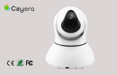 الصين كاميرا H.264 HD ضغط الرئيسية IP الهاتف IR للرؤية الليلية موبايل عن بعد كاميرا IP مراقبة المزود